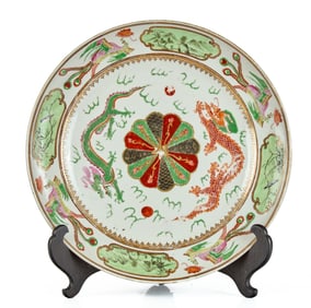 (19th c) HAND PAINTED IMPERIAL CHINESE PLATE