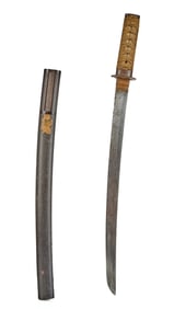 (First Half 20th c) SHORT SAMURAI SWORD