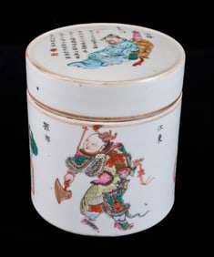 SIGNED (19th c) CHINESE PORCELAIN TEA CADDY