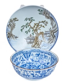 (2) SIGNED JAPANESE PORCELAIN BOWLS