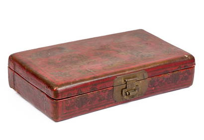 SIGNED (19th c) CHINESE LACQUERED LEATHER BOX (1 of 6)