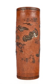 (Late 19th c) JAPANESE TERRA COTTA UMBRELLA STAND
