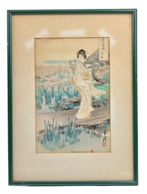 OGATA GEKKO (1859-1920)