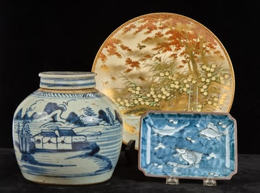 CANTON GINGER JAR, JAPANESE SATSUMA PLATE, & DISH