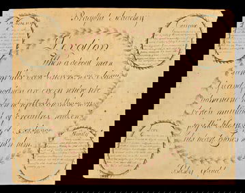 BRADFORD ACADEMY "DEVOTION"
