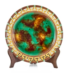 WEDGWOOD MAJOLICA PLATE