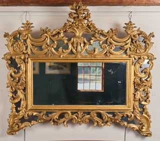 ROCOCO CARVED & GILT OVERMANTEL MIRROR