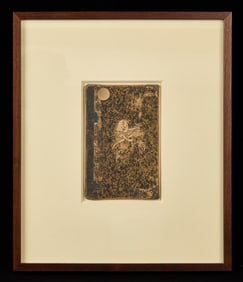 HUMPTY with MANDOLINE by ROBERT ESHOO (1926-2018)