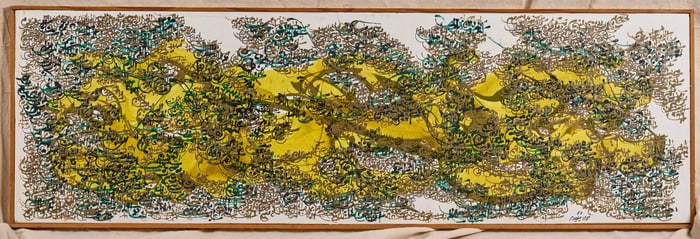 FARAMARZ PILARAM (1937-1982) IRANIAN