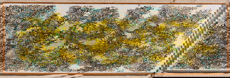 FARAMARZ PILARAM (1937-1982) IRANIAN