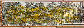 FARAMARZ PILARAM (1937-1982) IRANIAN: Expressionist Calligraphic Period. oil / acrylic on canvas 19 1/2 x 62 1/2 inches (not including frame) SOLO EXHIBITIONS Farhang Hall, Tehran, 1962. Borghese Gallery, Tehran, 1966. Ishtar Gallery, Los