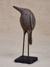 JOHN RIVINGTON PYNE (1945-2022)