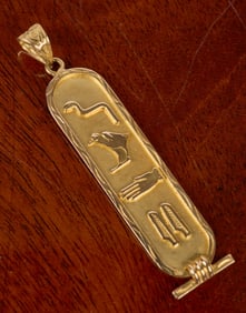 18K GOLD EGYPTIAN CARTOUCHE PENDENT