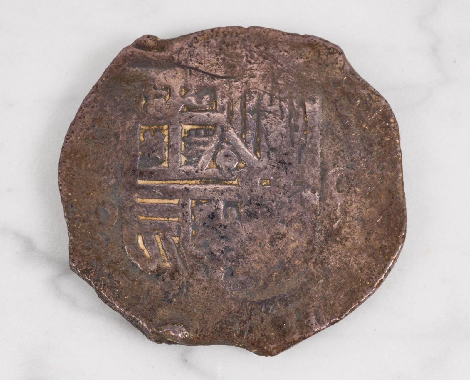 1628 LUCAYAN BEACH PIRATE TREASURE (1 of 10)