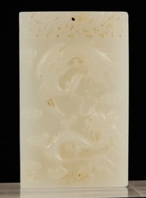 CARVED CHINESE WHITE JADE DRAGON & PHOENIX PENDANT