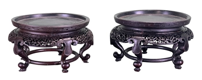 RARE PAIR of CARVED & PIERCED CHINESE STANDS