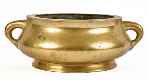(17th/18th c) CHINESE BRONZE CENSER w/ XUANDE MARK