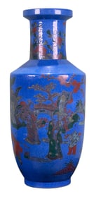 (18th/19th c) CHINESE PORCELAIN VASE