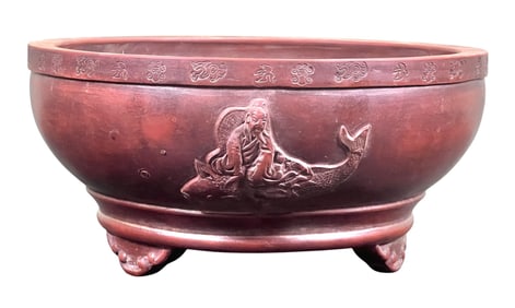 SIGNED CHINESE EARTHENWARE PLANTER with IMMORTAL