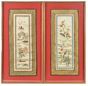 PAIR of CUSTOM FRAMED CHINESE SILK EMBROIDERIES