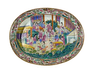 CHINESE FAMILLE ROSE WELL & TREE