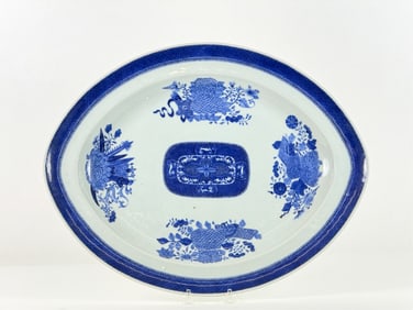 CHINESE EXPORT NANKING SERVING TRAY