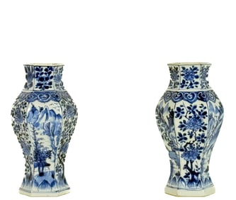 PAIR BLUE & WHITE CHINESE PORCELAIN VASES