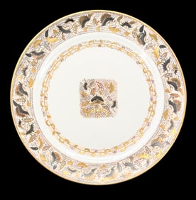 (18thc) SILVER INLAID CHINESE EXPORT DISH & (5) OTHERS