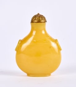CHINESE IMPERIAL YELLOW PEKING GLASS SNUFF BOTTLE