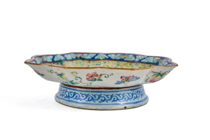 SIGNED (19th c) CHINESE FAMILLE JAUNE FOOTED DISH