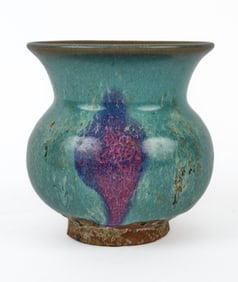 CHINESE JUN WARE STYLE GLAZED REDWARE VASE