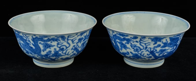 PAIR of CHINESE PORCELAIN IMPERIAL DRAGON BOWLS
