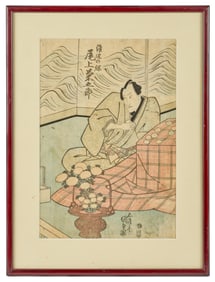 UTAGAWA KUNISADA (1786-1864) print circa 1820