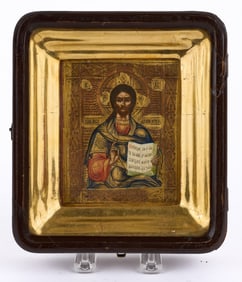 RUSSIAN CASED CHRIST PANTOCRATOR ICON