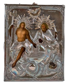 SIGNED RUSSIAN 84 SILVER  ICON of the TRINITY