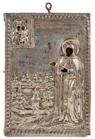 SIGNED (19th c) EASTERN ORTHODOX ICON