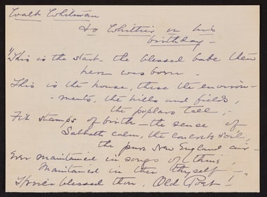 ITEM HAS BEEN REMOVED