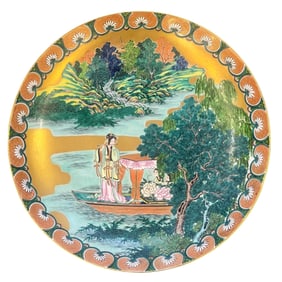 HAND PAINTED & GILT CHINESE PORCELAIN CHARGER