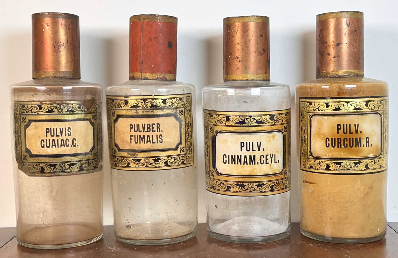 SET OF (4) (19th c) FRENCH APOTHECARY JARS: 9 3/4" tall