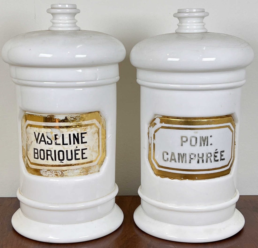 PAIR OF (19th c) FRENCH OPALINE APOTHECARY JARS: 10" tall