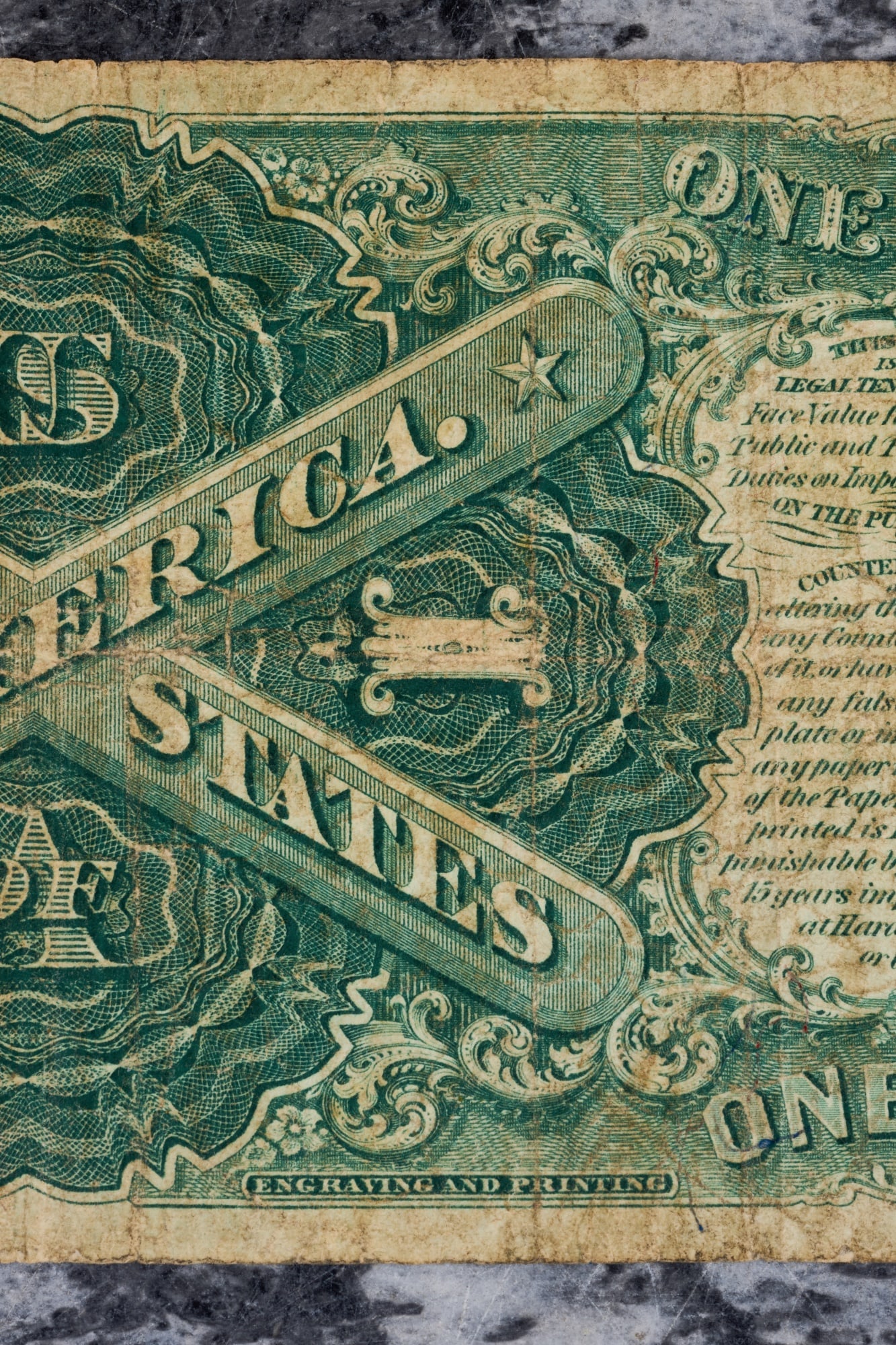 LARGE 1917 US ONE DOLLAR NOTE - 11