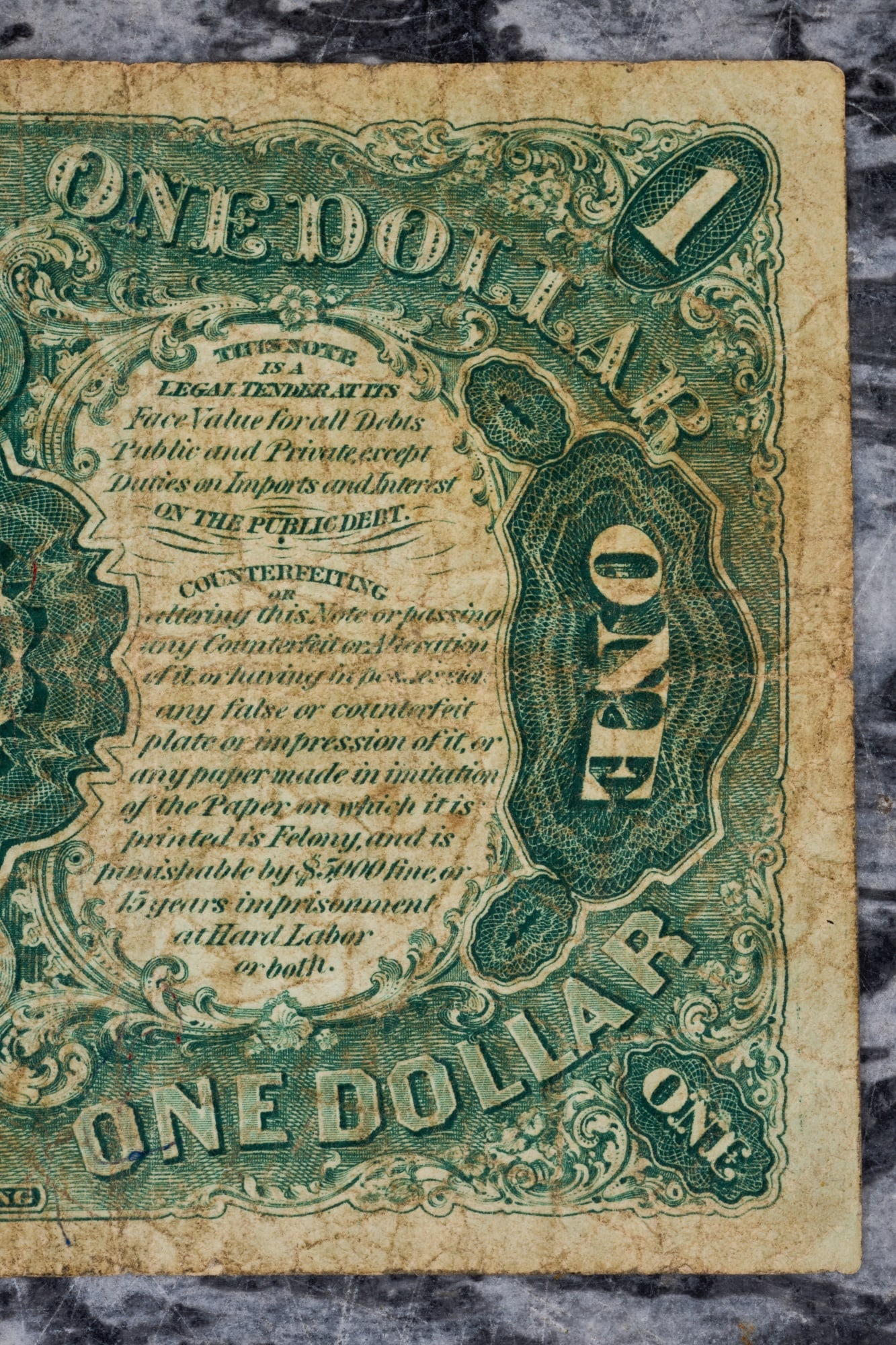LARGE 1917 US ONE DOLLAR NOTE - 12