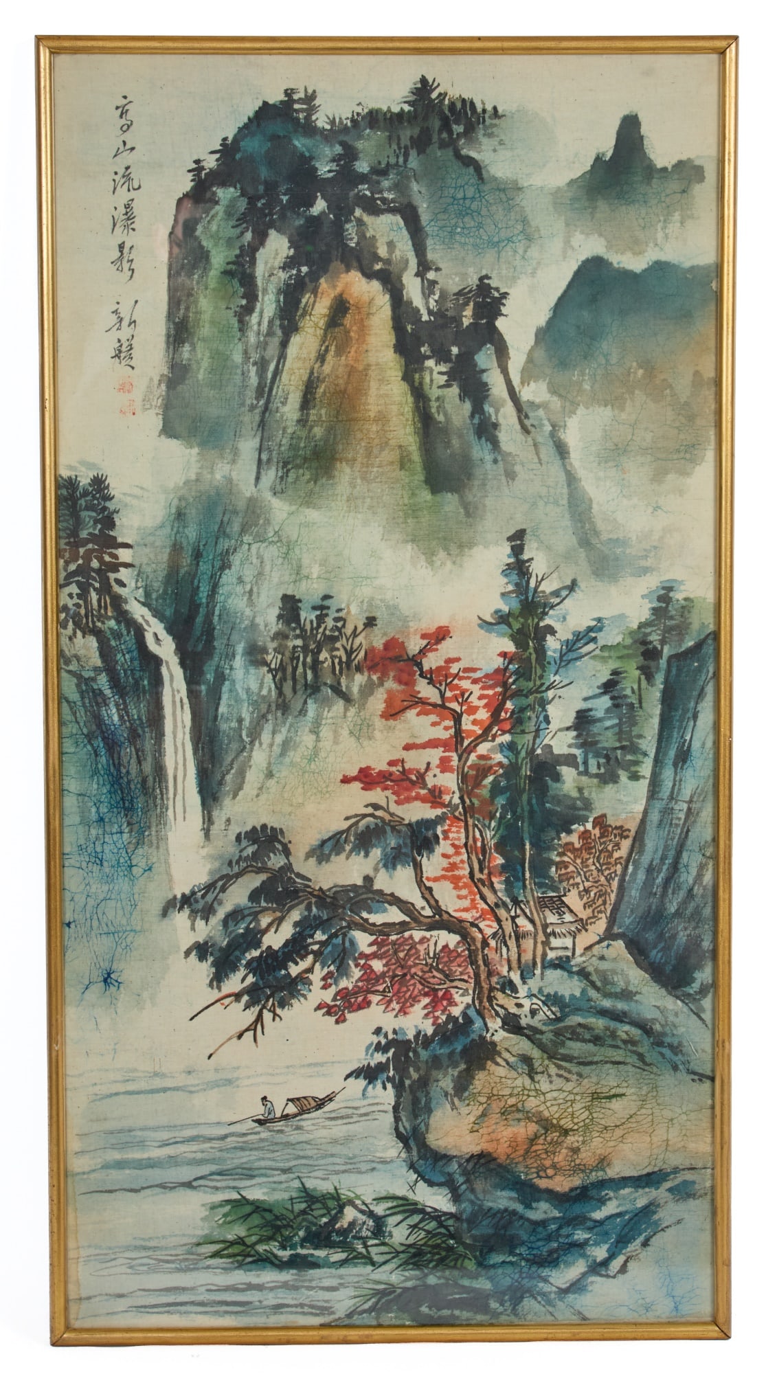 (20th c) CHINESE SHAN SHUI PAINTING of a LANDSCAPE (1 of 10)
