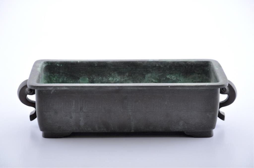 Asian Bronze Planter: Rectangular design with elephant form handle and fine inlay on front. signed on base. 4 x 15 x 7 inches Condition: Good, oxidized