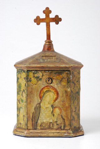 Cast Iron Locking Alms Box (1 of 5)