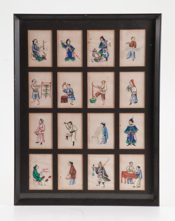 Chinese Occupational Gouaches on Pith Paper (1 of 4)