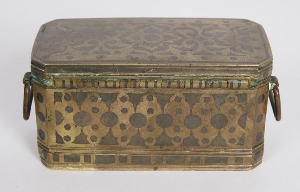(19th c.) Betel Nut Box with Brass & Silver Inlay (1 of 9)