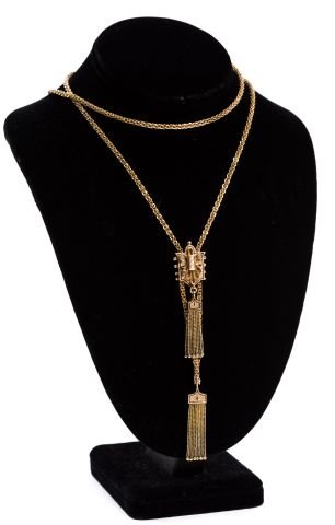 14K Gold Victorian Slide Chain Necklace (1 of 5)
