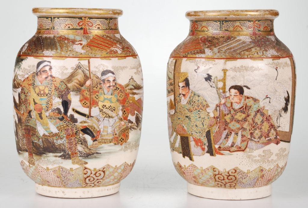 Early Pair of Satsuma Vases (1 of 5)
