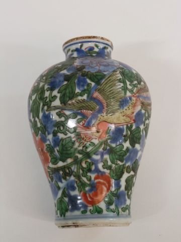 (19th c.) Chinese / Persian Porcelain Meiping Vase (1 of 4)